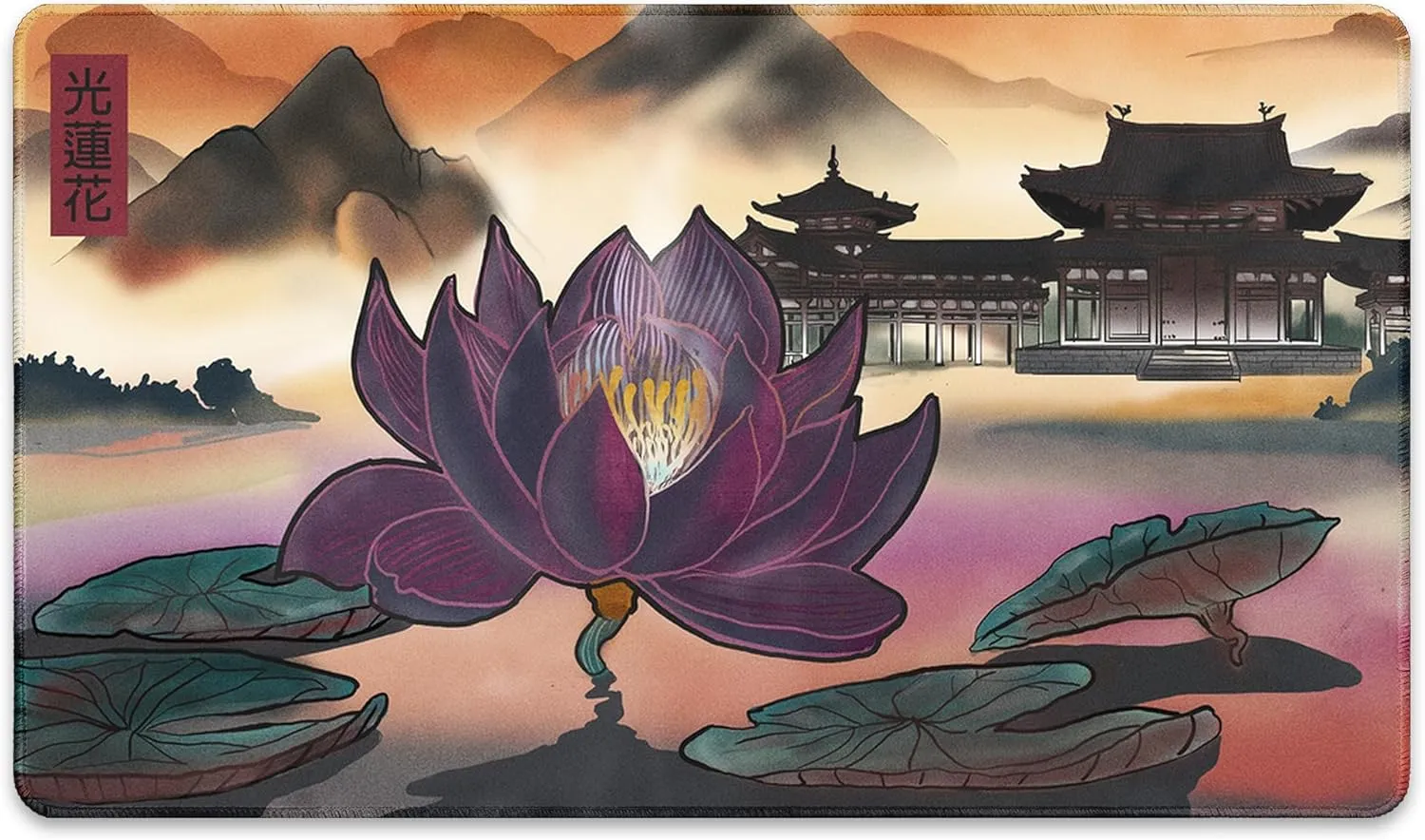 Light Lotus (Stitched) - MTG Playmat - Compatible with Magic The Gathering Playmat - Play MTG, YuGiOh, TCG - Original Play Mat Art Designs & Accessories