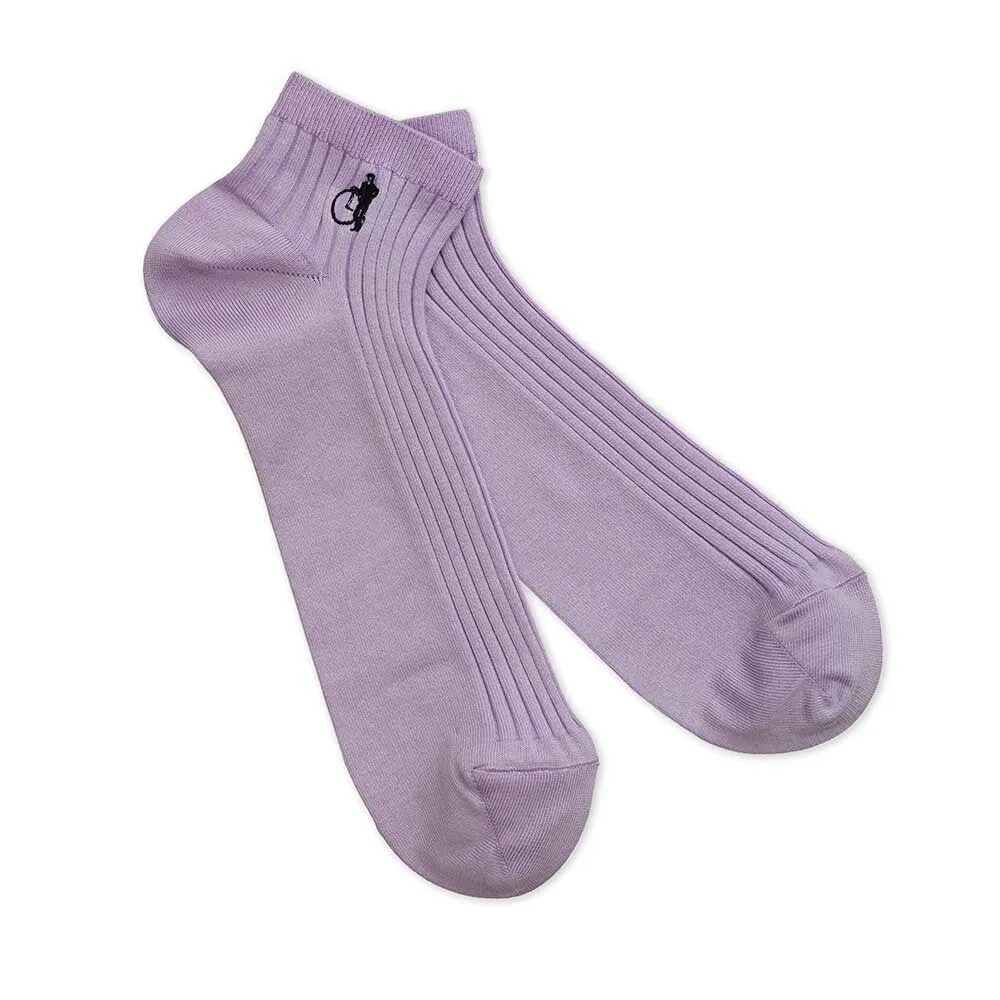 Simply Trainer Socks